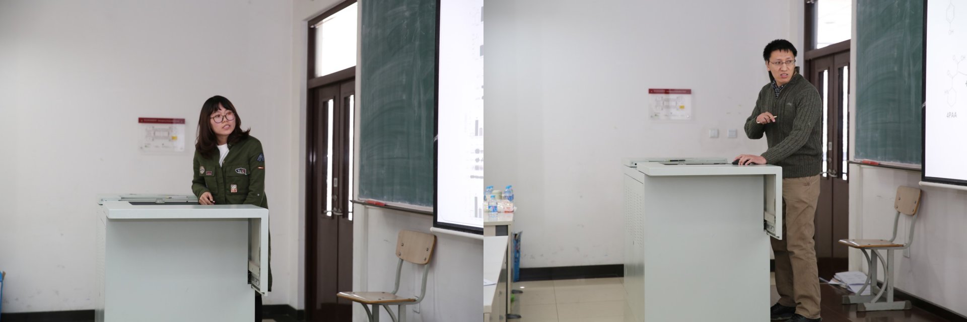 六宝金典手机版登录全体师生参加了总结