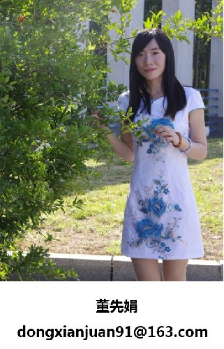 可按栏目扩展阅读相关条目