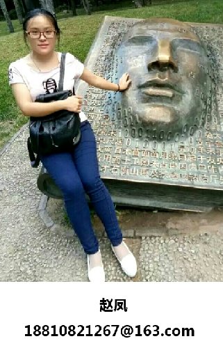 对照阅读两者都保留在站内即可形成完整